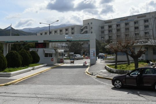 Σε ΜΕΘ το εννιάχρονο παιδί νοσηλεύτριας του «Αγίου Ανδρέα» με covid-19
