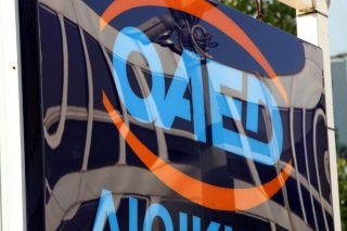 Ζητείται σχέδιο για την επόμενη μέρα