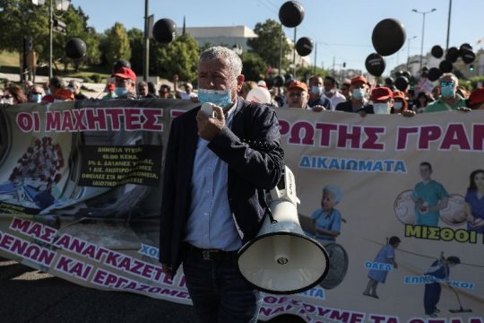 Ξανά στους δρόμους οι υγειονομικοί για αυτονόητα αιτήματα