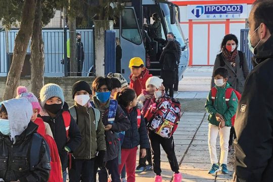 Αντιδράσεις για τα προσφυγόπουλα από δημοτικό σχολείο στη Νυμφόπετρα