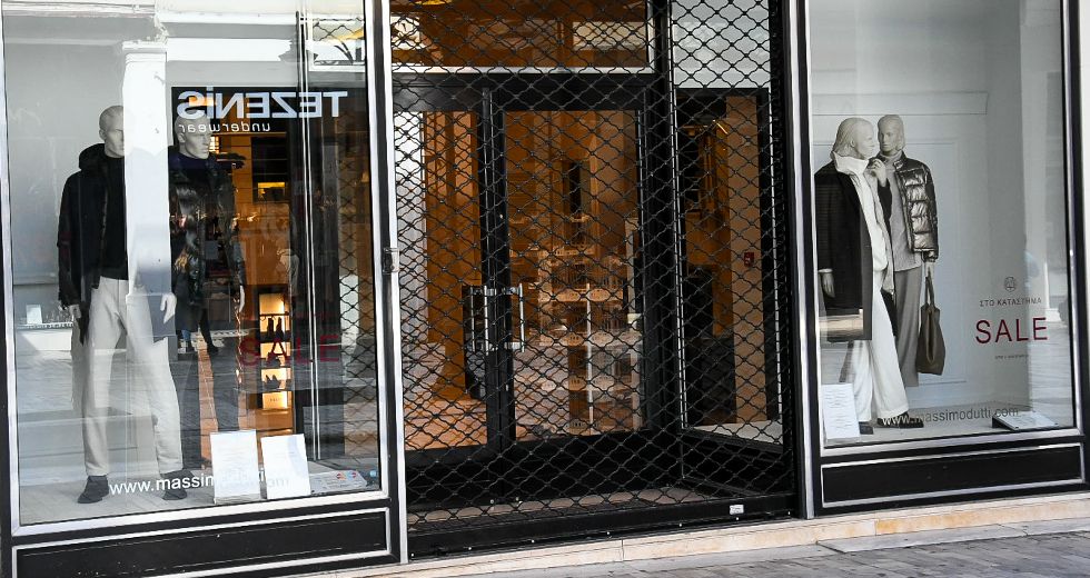 Σε ισχύ νέα περιοριστικά μέτρα κατά της πανδημίας έως 15 Φεβρουαρίου