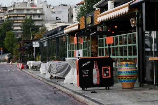 Στοχευμένα μέτρα ζητούν οι έμποροι του Πειραιά