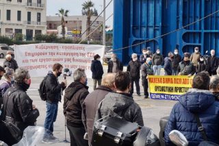 Συγκέντρωση ναυτεργατών κατά της πολιτικής της κυβέρνησης