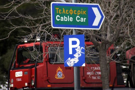 Νεκρός ο ορειβάτης στην Πάρνηθα