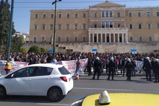 Μαζική πορεία αλληλεγγύης στην Αθήνα για τον Δ. Κουφοντίνα