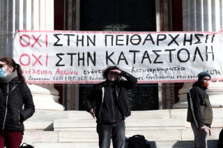 Οι νέοι, τα λάθη [τους] και οι ουτοπίες