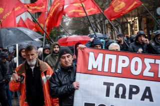 Τα ταξικά ζητήματα στο επίκεντρο