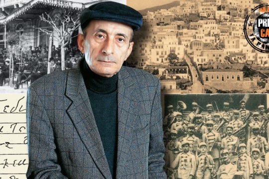 Press Cafe: Μάνος Ελευθερίου σήμερα στο Δεύτερο Πρόγραμμα