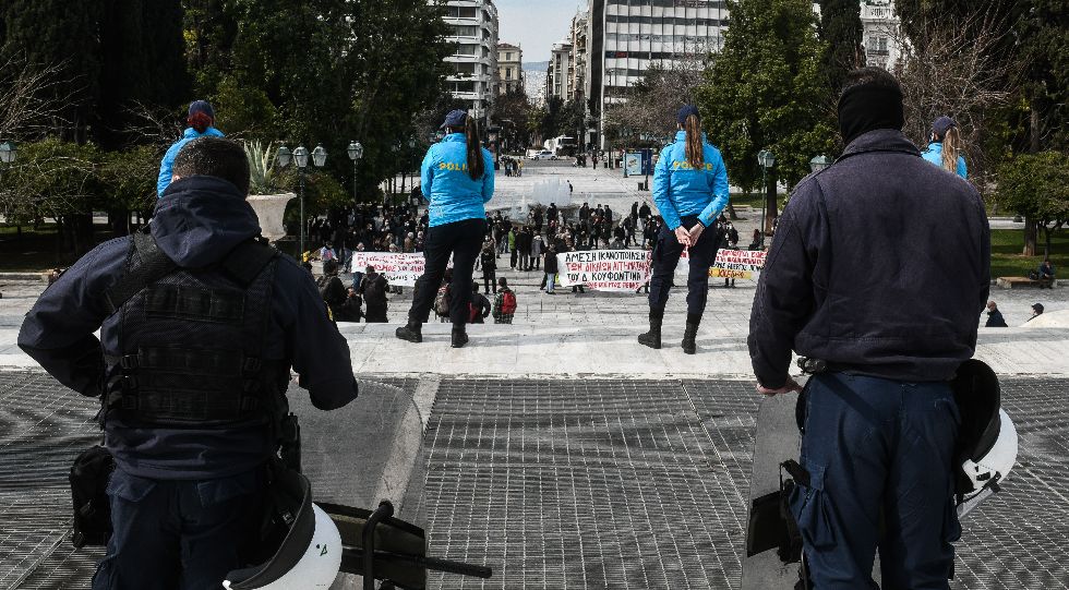 Αριστερές οργανώσεις διαδηλώνουν στο Σύνταγμα για τον Δημήτρη Κουφοντίνα