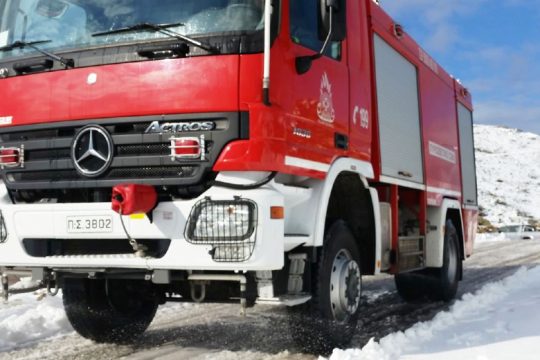 Νεκρός κτηνοτρόφος στο Οροπέδιο Λασιθίου