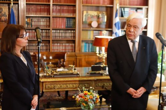 Συμπάθειες…