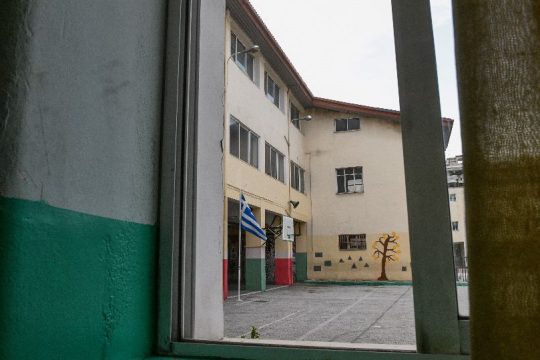 Ανοιχτά την Πέμπτα τα σχολεία ειδικής αγωγής στην Αττική