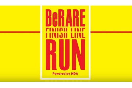 Η Lavipharm μεγάλος χορηγός του «Be Rare Finish Line Run powered by MDA»