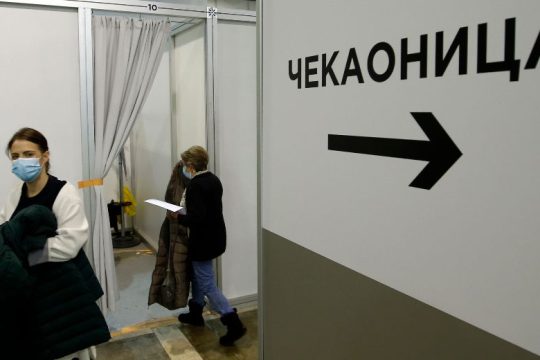 Ένα χρόνο πριν, στη Σερβία, ο πρώτος θάνατος από κορονοϊό στην Ευρώπη