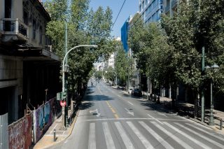 Βόλτα στη Σταδίου