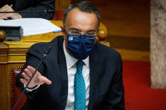 Συζητείται το αμφιλεγόμενο μισθολόγιο της ΑΑΔΕ