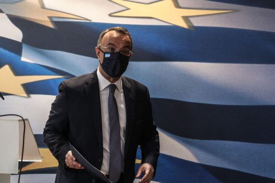 Με «κόφτες» τα νέα μέτρα στήριξης