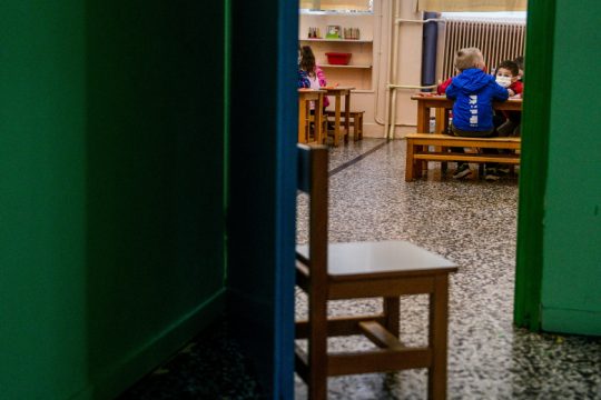 Κραυγή αγωνίας από τα σχολεία της Ειδικής Αγωγής