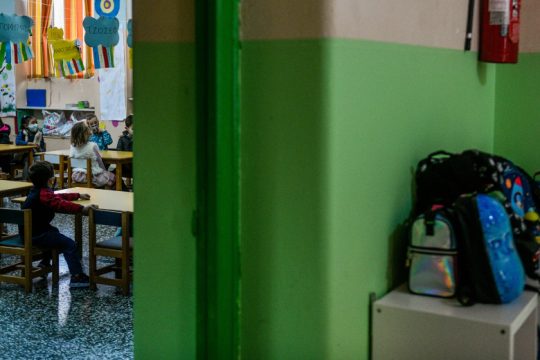 Απεργία διαρκείας στις μονάδες ειδικής αγωγής