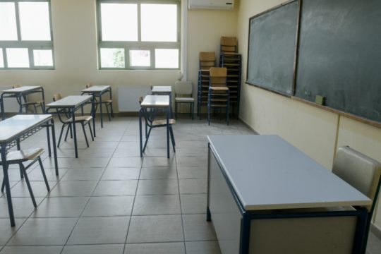 «Γκάφα» του Υπ. Παιδείας με το κλείσιμο των σχολείων στην Πάτρα