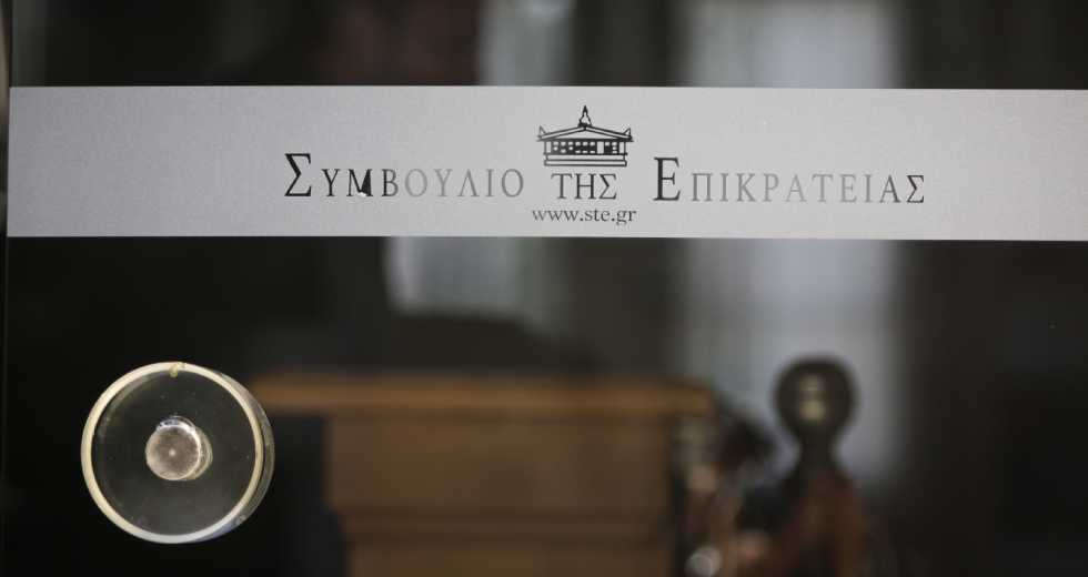 Προσφυγή δικηγορικών συλλόγων στο ΣτΕ κατά αναστολής λειτουργίας των δικαστηρίων
