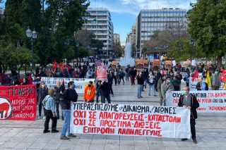 Συγκέντρωση στο Σύνταγμα ενάντια σε διώξεις, πρόστιμα και καταστολή