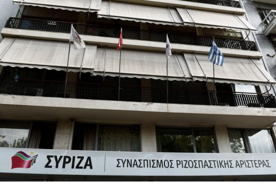 Φραγμός στα καταστροφικά σχέδια της κυβέρνησης για την Παιδεία