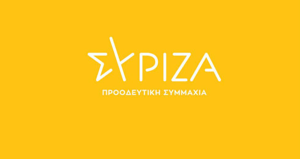 ΣΥΡΙΖΑ κατά κυβέρνησης για τα προβλήματα από την κακοκαιρία