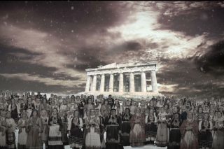H δουλεία καλά κρατεί…