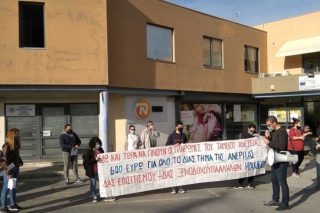 «Εστιάζουν» στις παράνομες απολύσεις