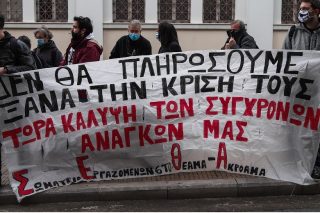 Συγκέντρωση αύριο στα Προπύλαια για τον πολιτισμό
