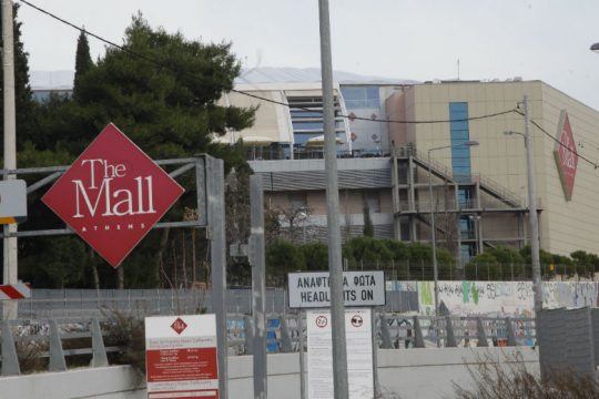 Κυβέρνηση εργολάβων