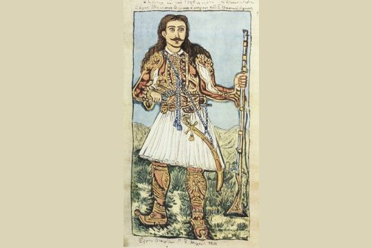 Η Επανάσταση του 1821 για μικρούς φιλίστορες