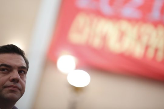 Δομική αντιπολίτευση και δομική ανεπάρκεια