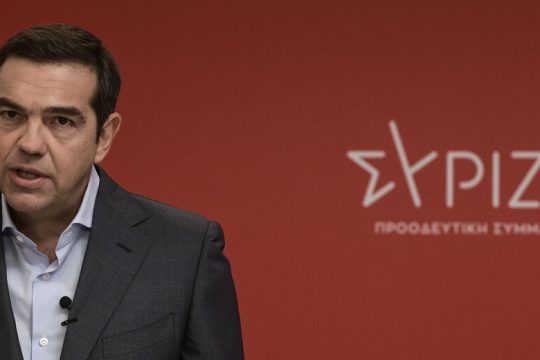 Αλ. Τσίπρας: Η αναπηρική πολιτική του ΣΥΡΙΖΑ θα σχεδιαστεί από τους ίδιους