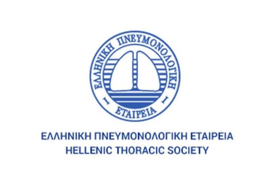 4 Φεβρουαρίου: Παγκόσμια Ημέρα κατά του Καρκίνου