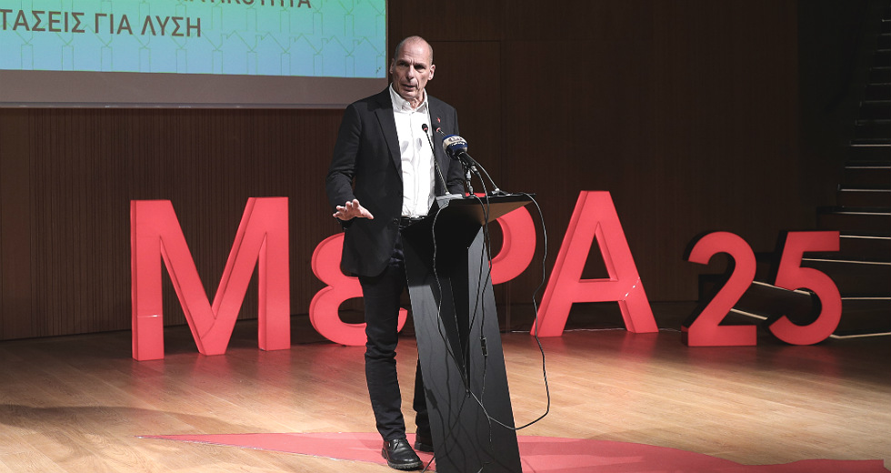 ΜέΡΑ25: Να μην υπάρξει νεκρός κρατούμενος απεργός πείνας