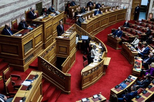 Η λύτρωση μιας συγγνώμης