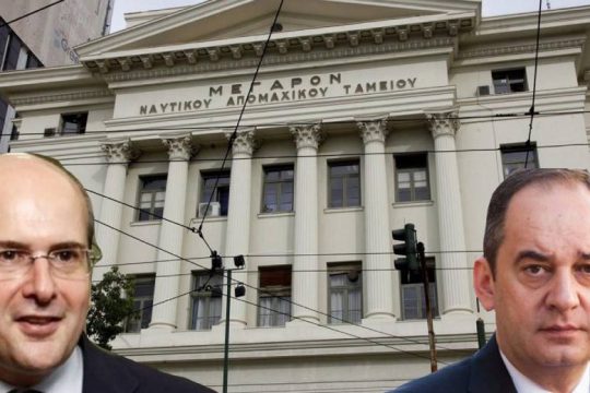 Οι εκκρεμείς συντάξεις του ΝΑΤ στο επίκεντρο της συνάντησης Κ. Χατζηδάκη-Γ. Πλακιωτάκη