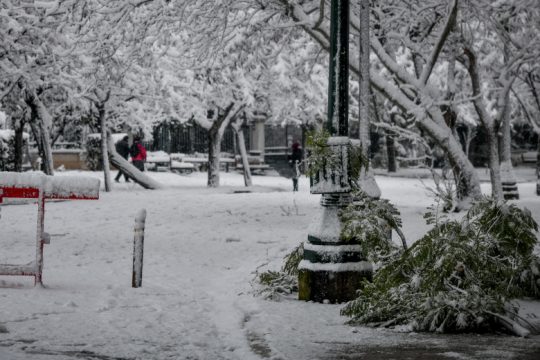 Ανακοπή…