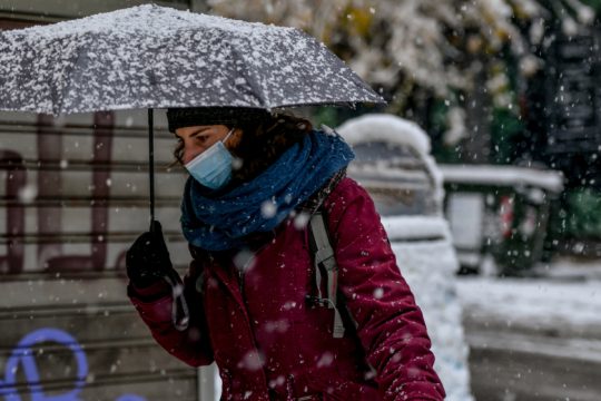 Από 19/2 οι νέες βεβαιώσεις μετακίνησης εργαζομένων