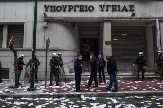 Παρέμβαση στο υπουργείο Υγείας για τον Δημήτρη Κουφοντίνα