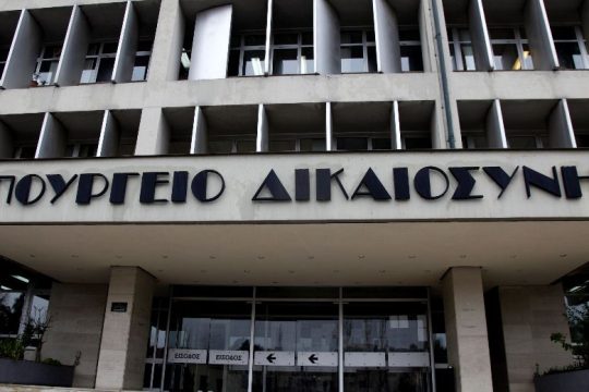 Παράταση ενός μήνα στις δηλώσεις πόθεν έσχες