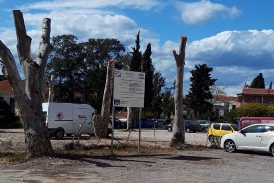 Αδιάψευστες μαρτυρίες για το «κλάδεμα» στο Δήμο Αίγινας