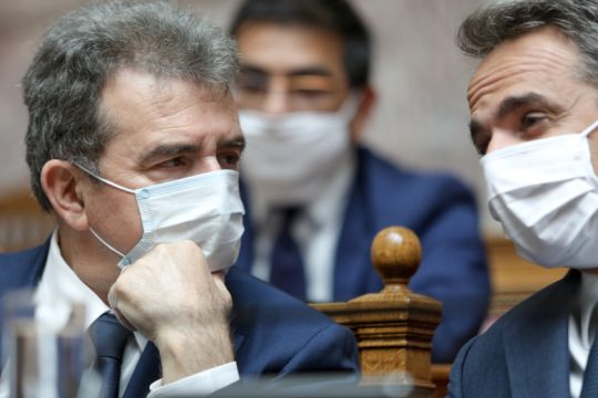 Ζωή ενδόμυχος