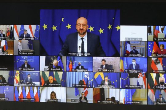 Εβαλαν σε τρίμηνη ευρωπαϊκή επιτήρηση την Τουρκία