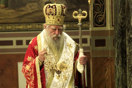 «Ζωή άναρχος υπό ουδενός περιοριζομένη…»