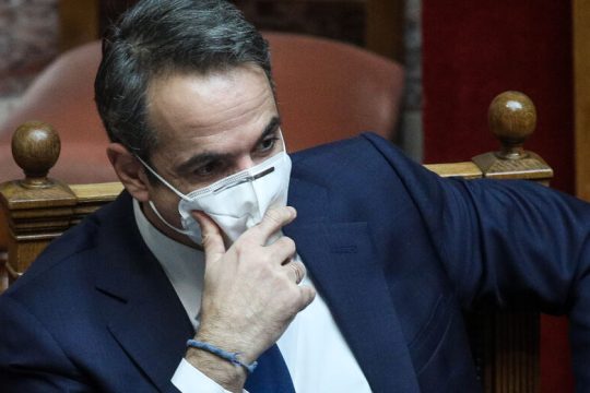 Γιατί τόσο μίσος απέναντι στους νέους κ. πρωθυπουργέ;