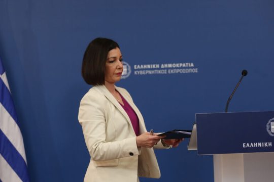 Ψάχνουν… βαλβίδα αποσυμπίεσης