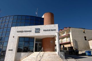 Αμηχανία στο ΤΧΣ για την Πειραιώς